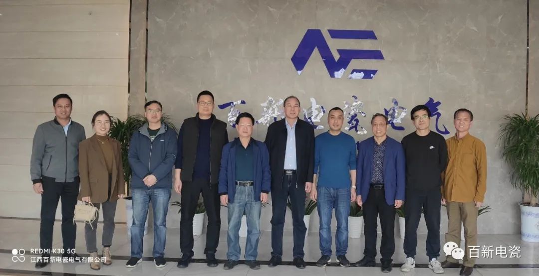 校企合作|萍乡学院史焕平校长一行到访best365官网下载