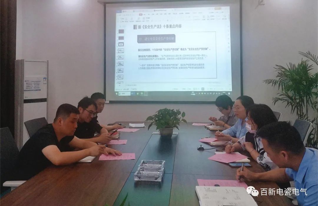 郑重承诺：best365官网下载推进全员安全生产责任落实