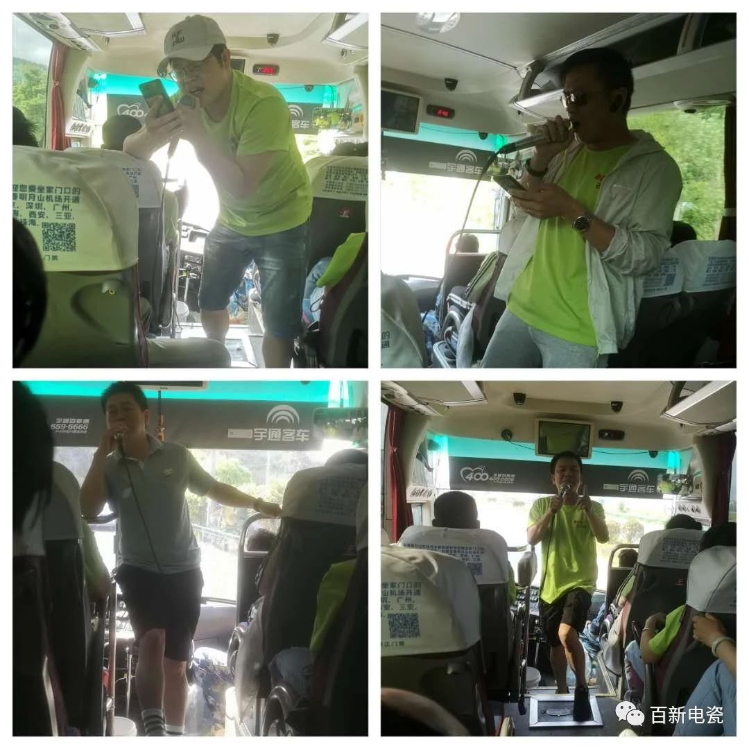 熔炼•best365官网下载精神│---春季户外拓展活动报道