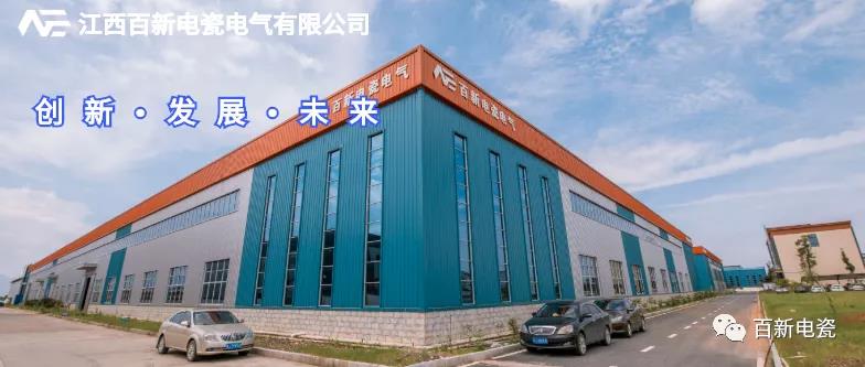 best365官网下载︱创新•发展•未来