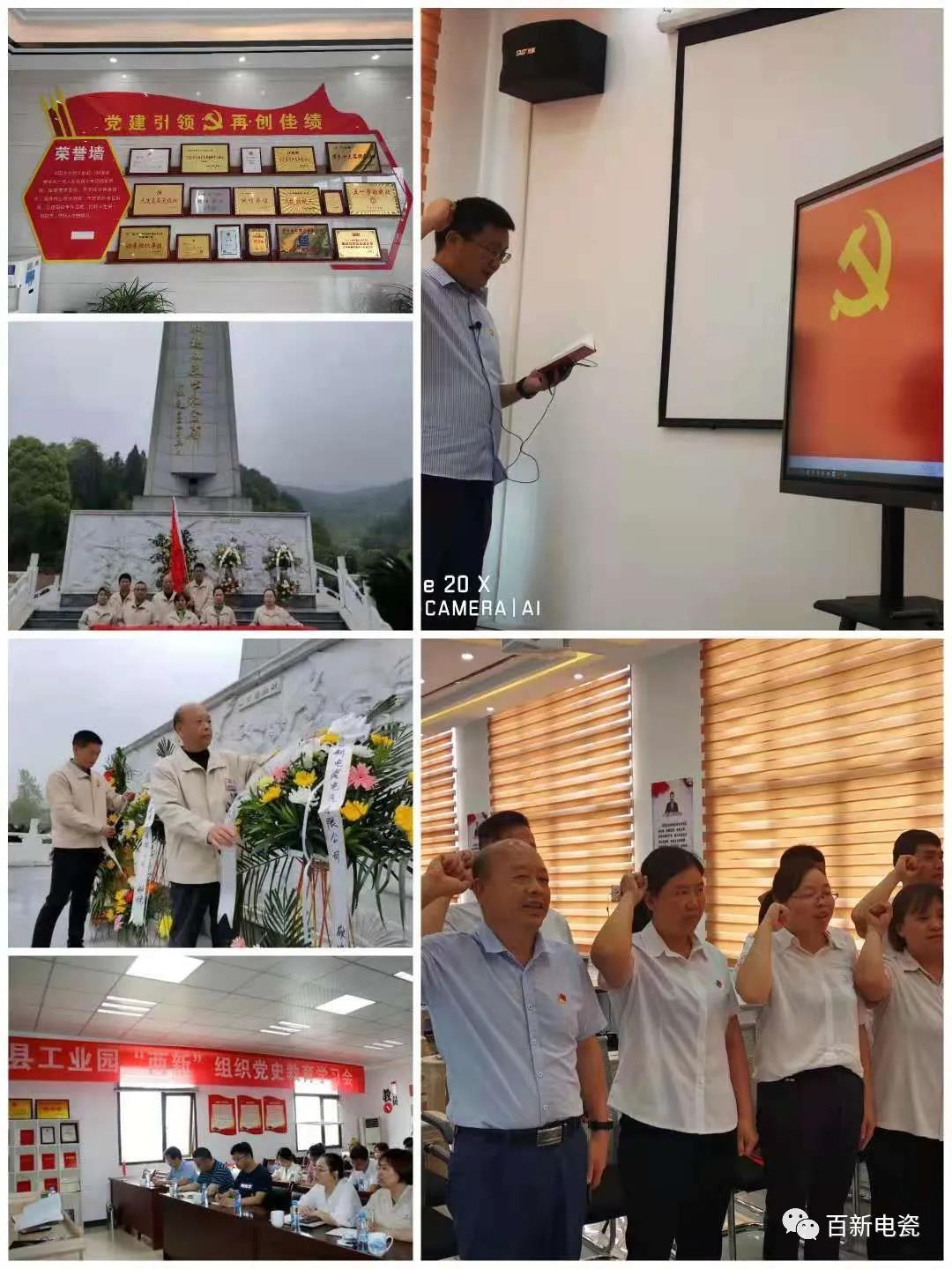 非公党组织建设   ，一线服务党员先行！