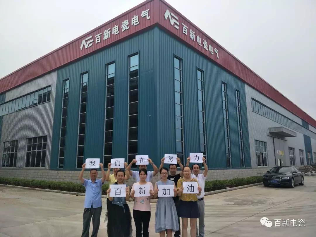 best365官网下载二期如火如荼建设中   ，他们却是最美丽的风景线