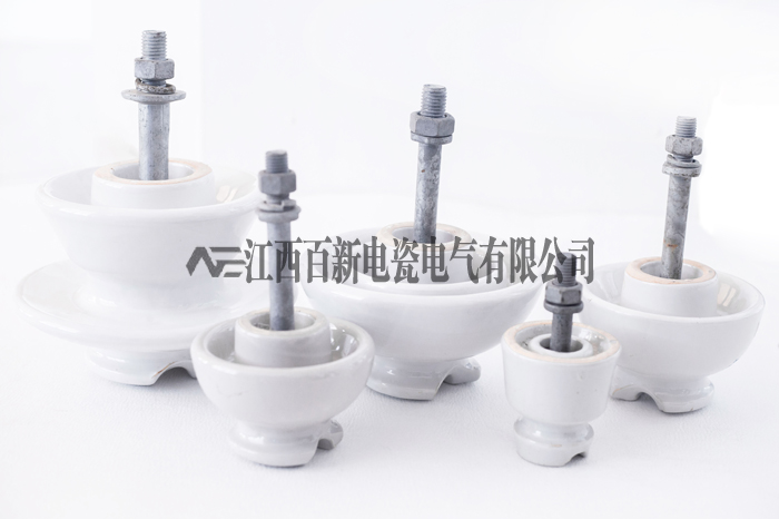 针式瓷绝缘子