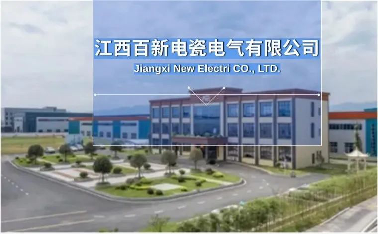 best365官网下载精细管理“六字经”+“四字念” （二）