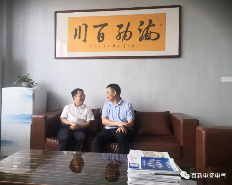 坚持党建统领｜best365官网下载党支部七月党建活动影像