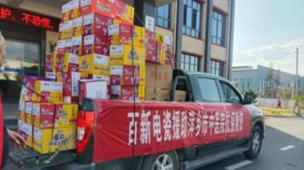 众志成城·抗击疫情