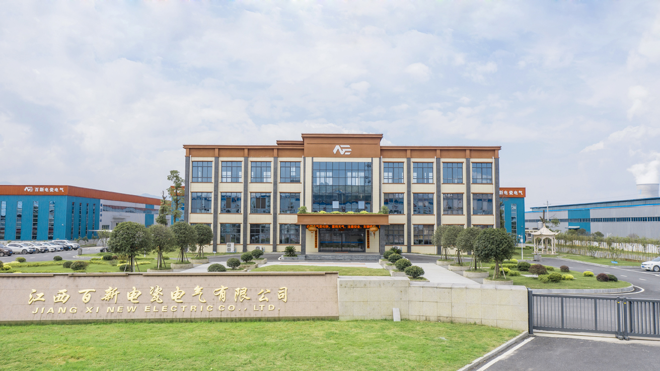 《best365官网下载2024年成果简报》