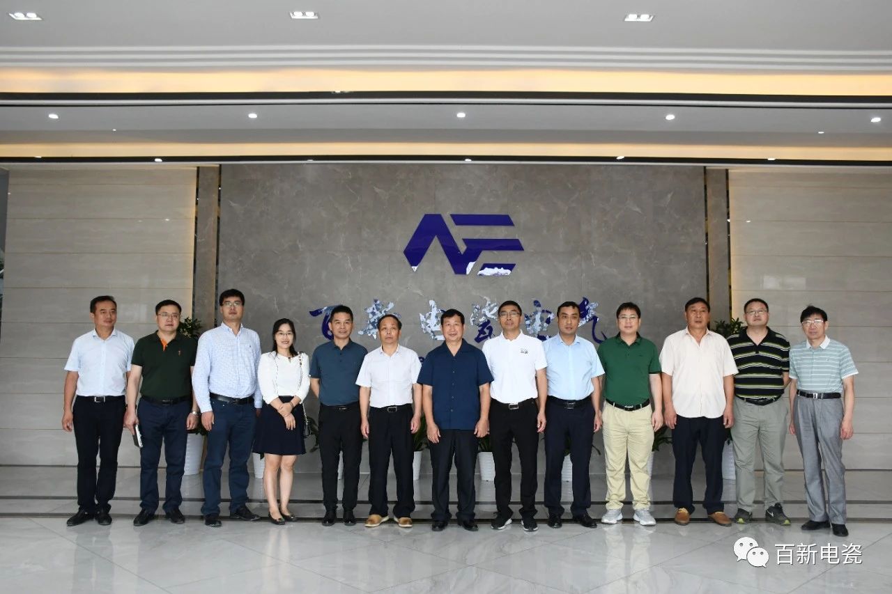 【科研助力】best365官网下载电瓷&海南大学国家重点研究室成功签约